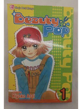 Beauty Pop Vol 1 Kiyoko Arai Shojo Beat Manga Viz English